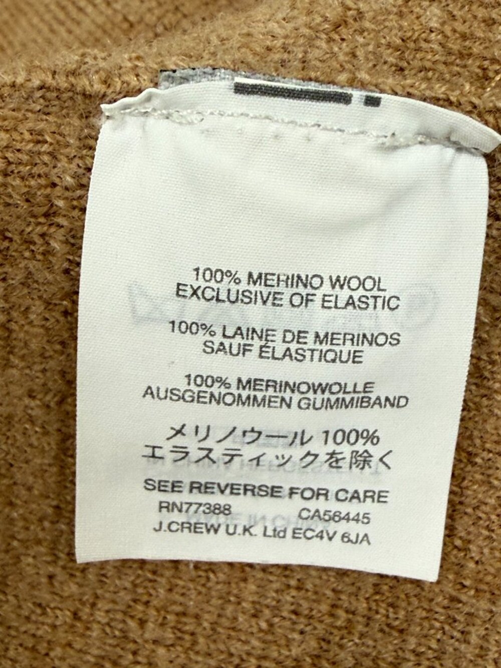 J. CREW 100% Merino Wool, Sweater Blazer, Camel, Women's Size Medium - Picture 7 of 7